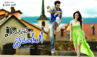 Endhukante Premanta to release on June 8