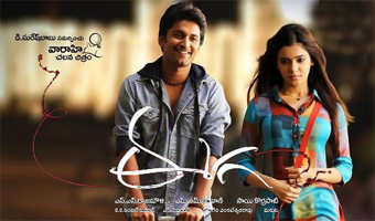 Rajamouli surprised at Eega Tamil satellite rights