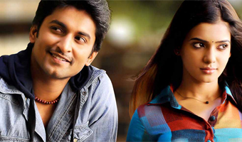 Eega Overseas by 14 Reels through FICUS