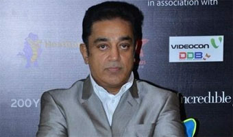 The first look of Vishwaroopam was unveiled at IIFA