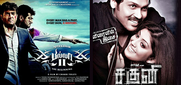 Billa 2 release postponed, leaving field to Saguni