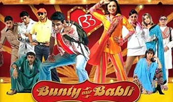 Bunty Aur Babli in English to be quirkier 