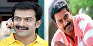 Prithviraj and Naren in Lal Joses next