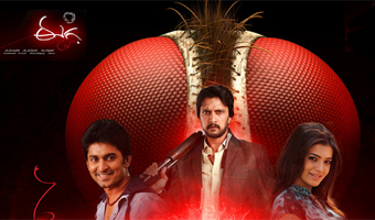 Eega   flys revenge drama rocks box office