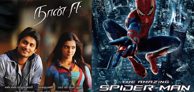 Naan Ee takes on The Amazing Spiderman nowrunning