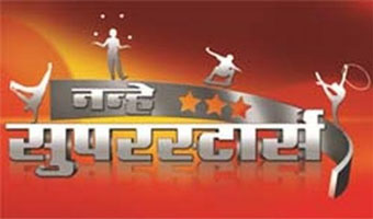Sab TV steps into reality zone with Nanhe Superstars