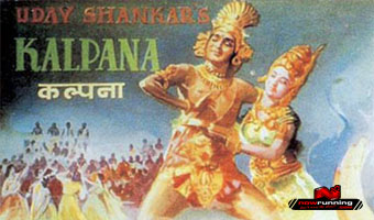 Customs release restored print of Uday Shankars Kalpana