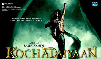 Kochadaiyaan audio release in Tokyo