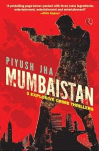 Piyush Jhas novel to be turned into movie 