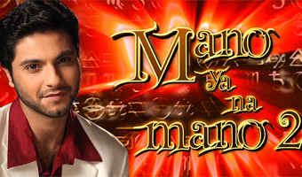 Maano ya na maano, small screen horror is back
