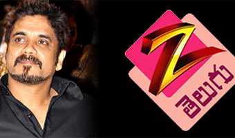 Zee Telugu bags Nag Dasarath movie for Rs. 6 cr