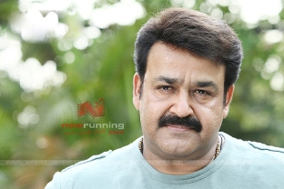Mohanlal bats for Emerging Kerala