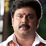 Playing Sathya Sai Baba would be quite challenging: Dileep