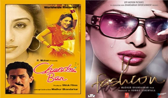 Chandni Bar, Fashion to be screened in Berlin