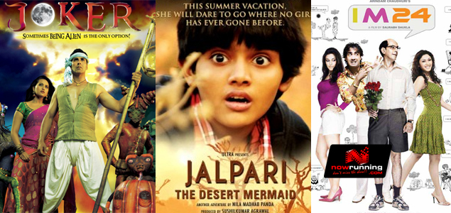 Box office offers mix bag this Friday