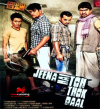 Jeena Hai Toh Thok Daal to release in September