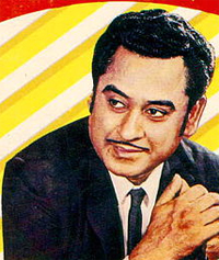 Kishore Kumar alive in B towns heart
