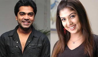 Friedship Day brings Simbu, Nayan together