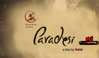 Trailer, audio of Balas Paradesi release in London