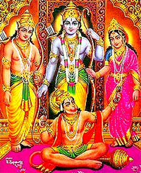 First of its kind virtual Ram Durbar
