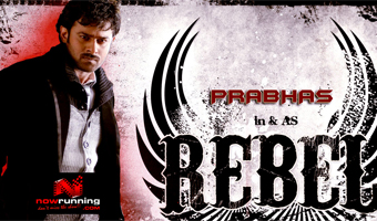 Rebels audio on 14th Sep and film on 28th Sep