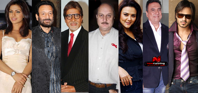 B Town wishes Eid Mubarak