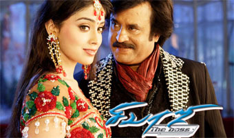 Trailer, audio  of Sivaji 3D released, AVM surprises Rajini