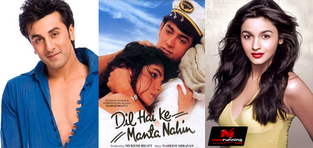 Dil Hai Ke Manta Nahin remake plans not final yet