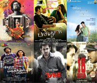 28 films released in August _ a record