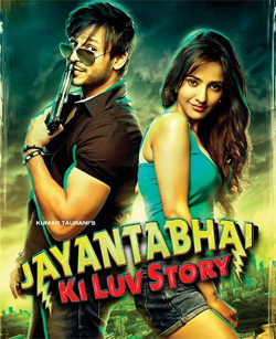 Jayanta Bhai Ki Luv Story delayed