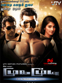 Despite mixed reviews, Mugamoodi weekend collection about Rs.10 crore