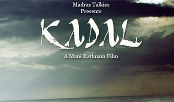 Kadal to be dubbed in Telugu as Kadali