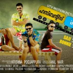 Three Malayalam films to release on Sep.21