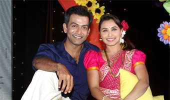 I am biggest fan of Rani Mukerji: Prithviraj