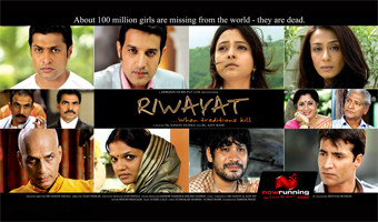 Riwayat a film on female foeticide by doctors