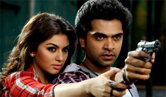 Pranav Productions first film Vaalu launched