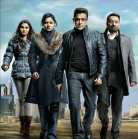 Vishwaroopam on Jan 25