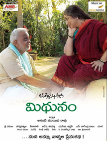 Lets embrace small, independent films too: Dasari