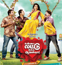 Kanna Laddu...earns Rs.6.8 crore in first 3 days