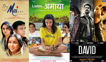 Offbeat films on offer this Friday 