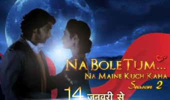 Akhlaque Khan hopes to add to Naa Bole Tum... popularity