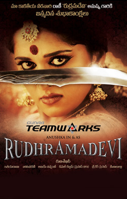 No Rudrama Devi without Anushka: Gunasekhar