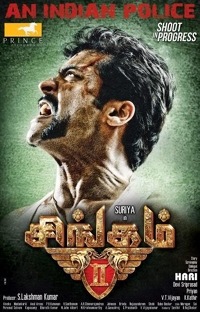 Singam 2 first look 