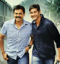 SVSC on January 11