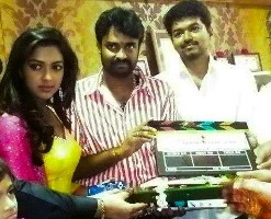 Vijay Vijay film titled  