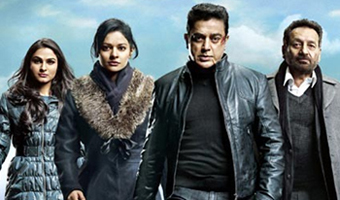 Release of Vishwaroopam further delayed in Bangalore