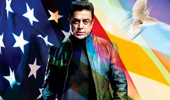 Vishwaroopam gets overwhelming response in Kerala