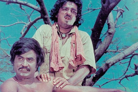 16 Vayathinile in digital format