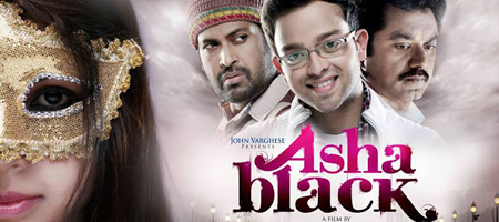 Asha Black Team Heads to Malaysia