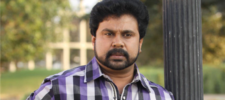 Dileep turns to serious role